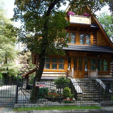 Апартаменти Koci Zamek Закопане Екстер'єр фото